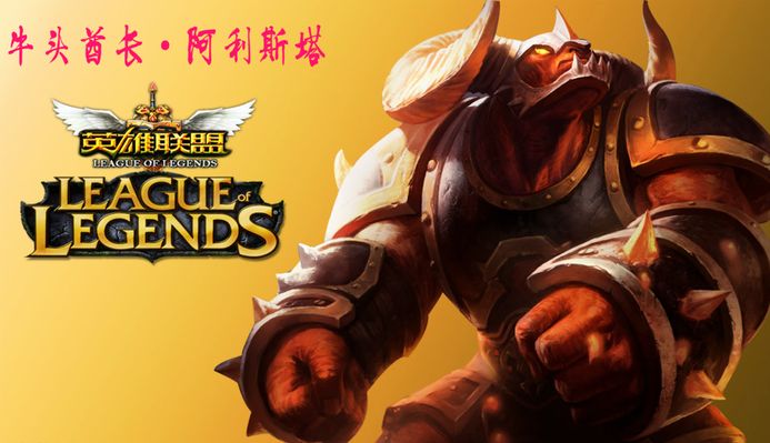 作为曾经的