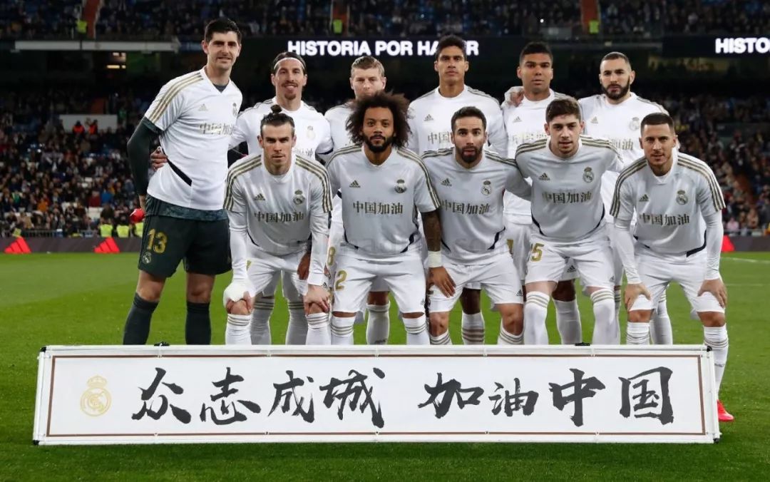 示了中国乒 示了中国乒