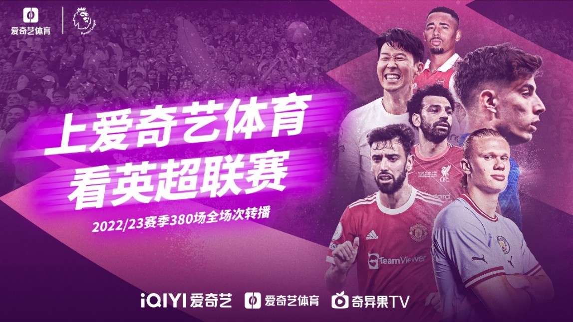 员轮换 员轮换