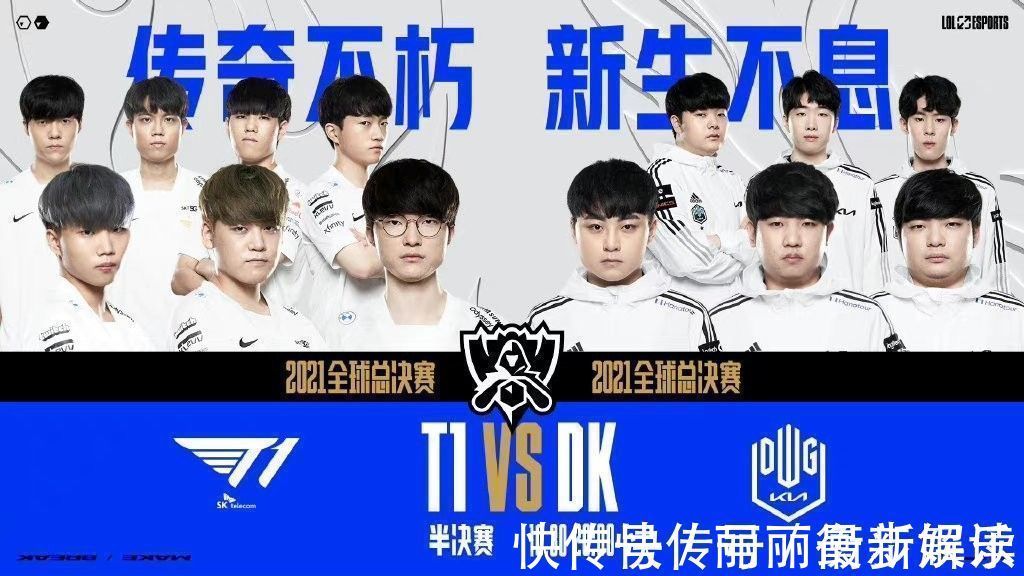 中国队在多 中国队在多