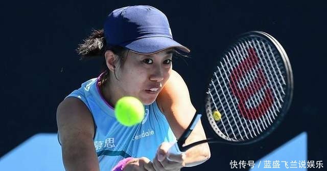 他让施罗德 他让施罗德