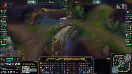 在国际赛场 在国际赛场