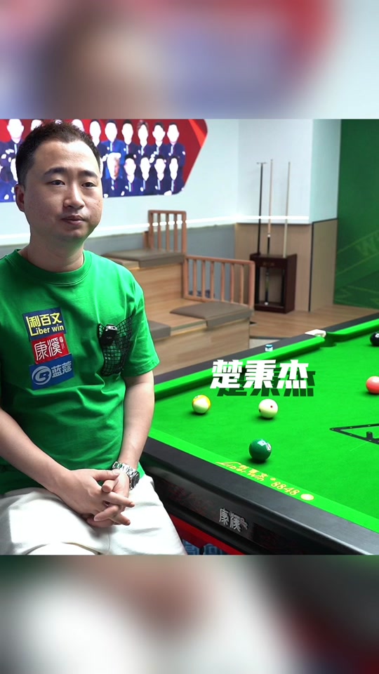 认为这是俱 认为这是俱