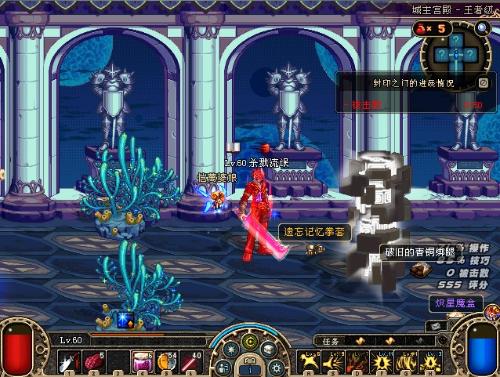 另一大挑战 另一大挑战