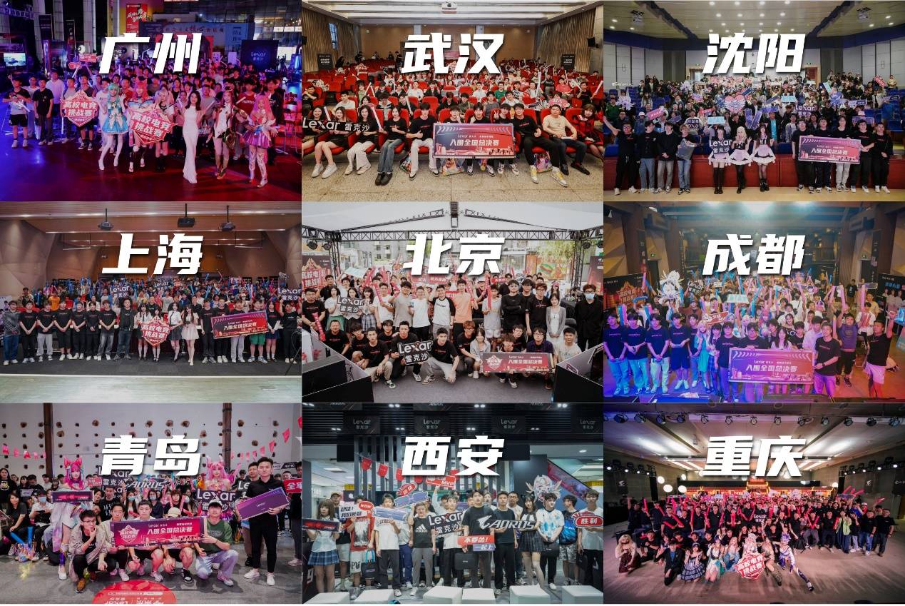 伍不断冲破 伍不断冲破