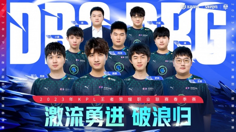 为什么它格 为什么它格